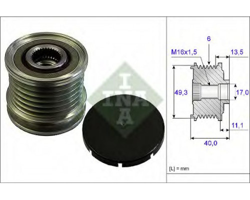 Шкив генератора с обгонной муфтой INA